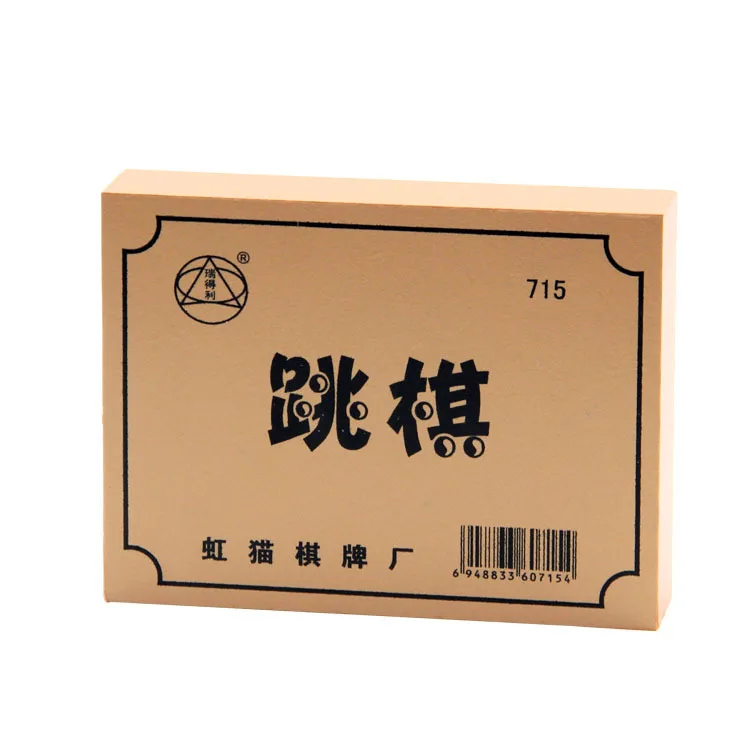 Китайские шахматы дракон лодка фестиваль детские подарки для начальной школы