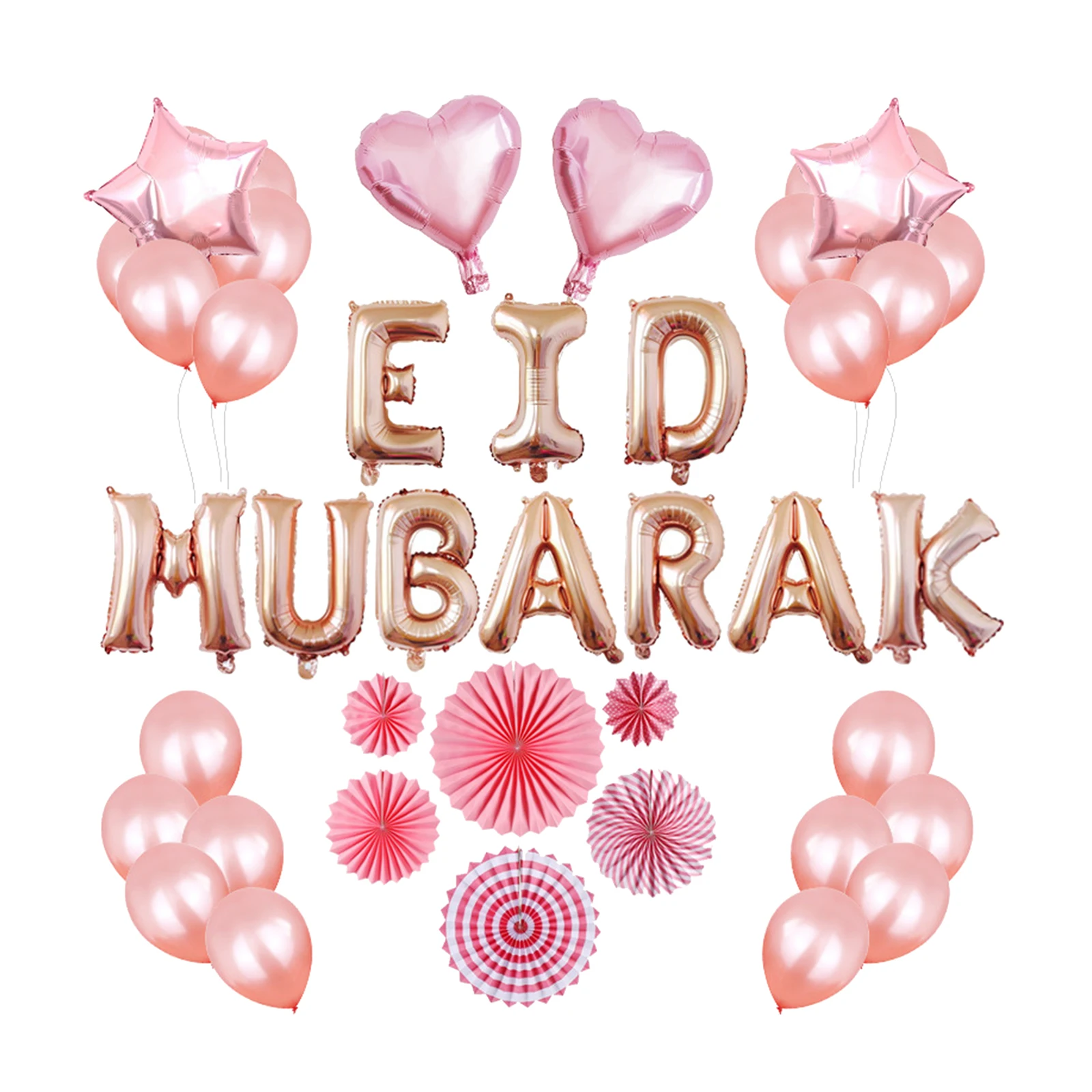 

Eid Mubarak Banner Balloons Ramadan Decoration Muslim Islamic Festival Party Decorations