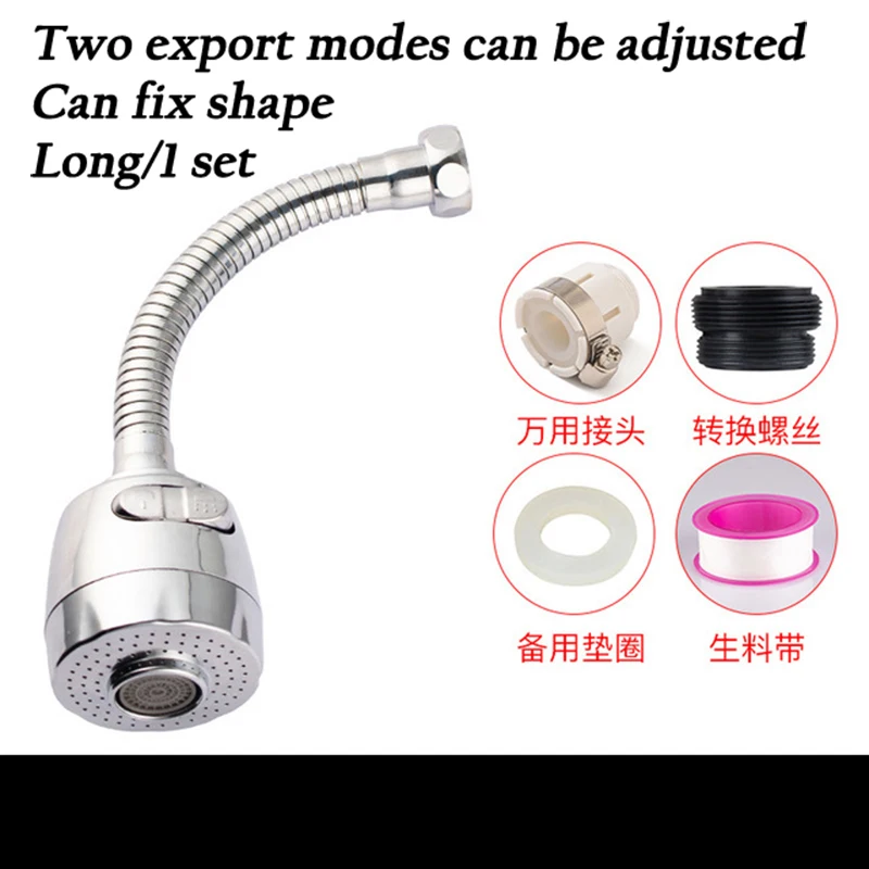 

Mixer Aerator For Kitchen Water Saving Faucet Extender 360 Degree Rotatable Faucet Sprayer Adjustable Aerator For Faucet JJ50725
