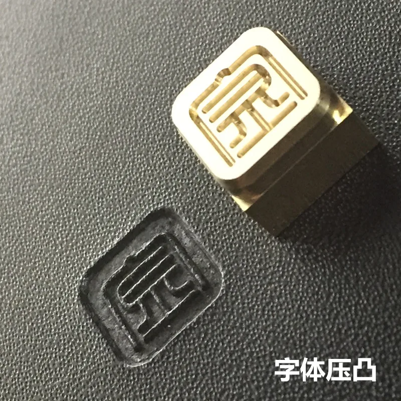 Изготовленный На Заказ латунный логотип кожаный штамп для деревянного торта