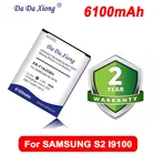 Аккумулятор 6100 мАч для Samsung Galaxy S2 I9100 9103 I9108 I9050 I9105 I9103 I9188 I9100g I777 B9062