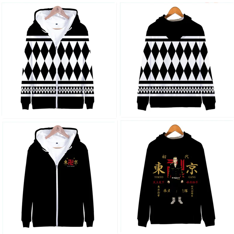 

Anime Tokyo Revengers Men zip Hoodie Sweatshirt Teenager Boys Girl Cosplay Costume Harajuku Oversize Kids Zipper Jacket Coat