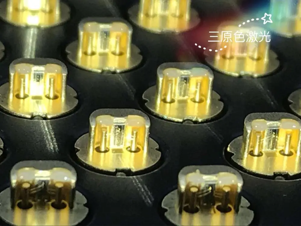 

Mitsubishi 635nm 638nm 500mW FAC diode axially compressed fiber square spot
