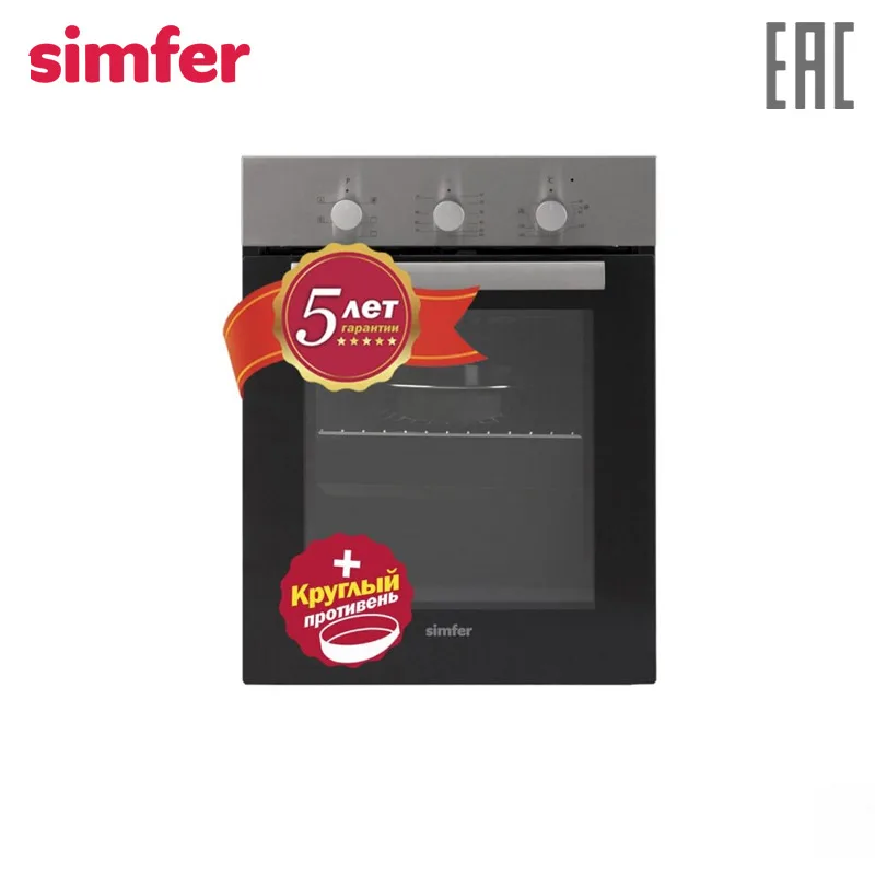 Электрический духовой шкаф Simfer B4EM16012 | Бытовая техника