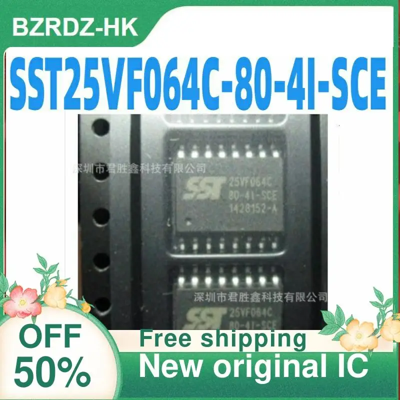 

1-20PCS SST25VF064C SST25VF064C-80-4I-SCE New original IC