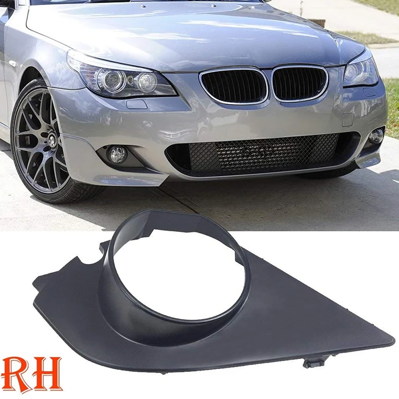 M спортивный противотуманный светильник Решетка переднего бампера накладка