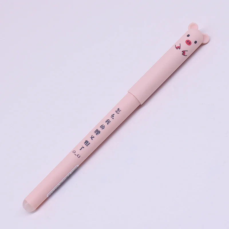 1pcs Pink Kawaii Pig Bear Cat mouse стираемая гелевая ручка школьные офисные принадлежности канцелярские принадлежности подарок 0,35 мм синие Черные чернила - Цвет: 1pcs Pink