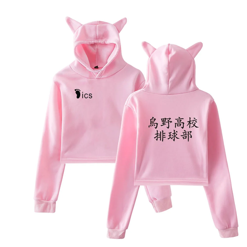 Аниме Haikyuu! Маскарадный костюм пальто Karasuno школьная волейбольная клубный кроп