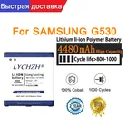 Новая аккумуляторная батарея для Samsung Galaxy Grand Prime J3 2016 J320F j2 prime G5308W G530 G531F EB-BG530CBE J5 2015