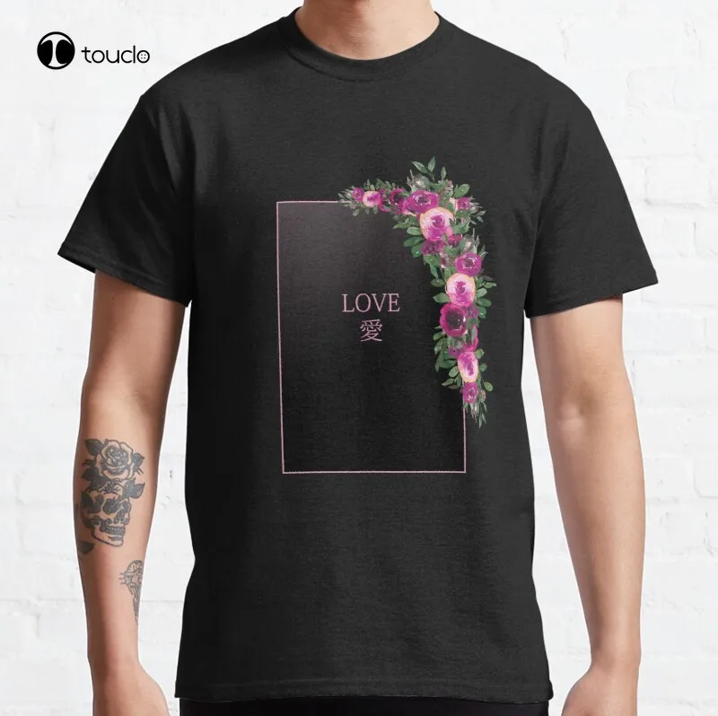 

Love Flower Grave Aesthetic Poetry Aesthetic Classic T-Shirt Cotton Tee Shirt S-5Xl Unisex