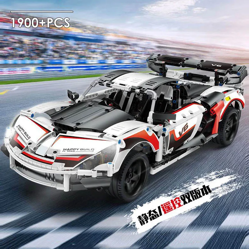DHL Technic Formula Racing Sport Car RSR модель 90066 совместима с 20097 конструкторами для