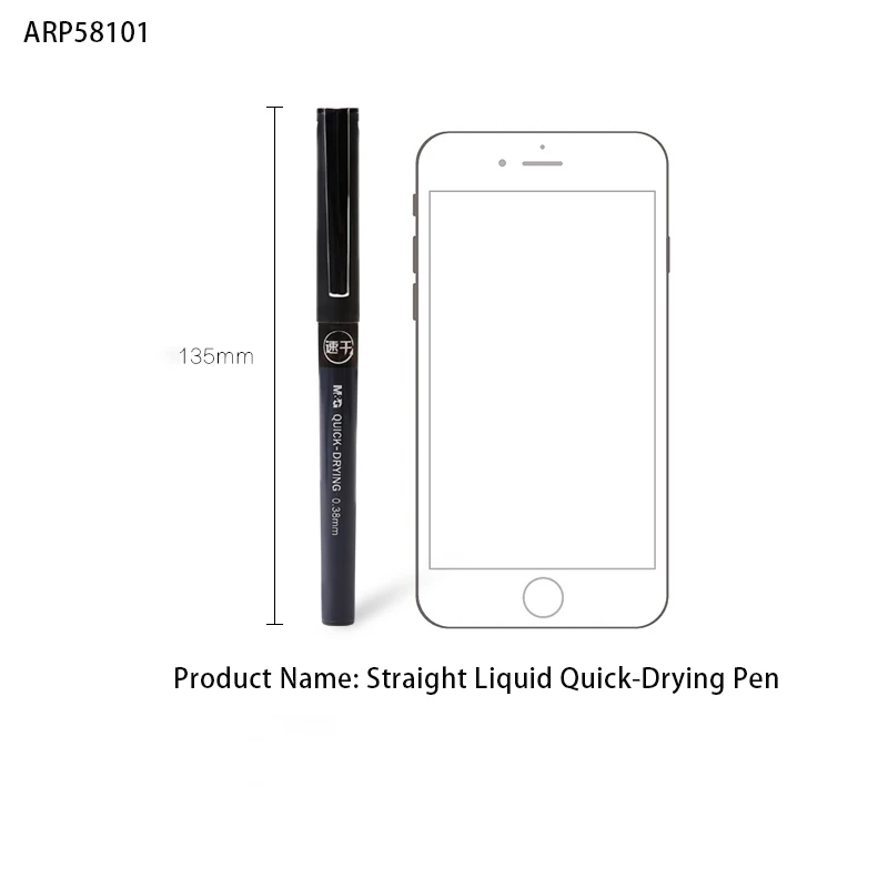 

M&G 0.38MM/0.5MM Full Needle Tube Straight Liquid Quick-Drying Pen Office Contract Signing Pen Study Stationery Special Pen