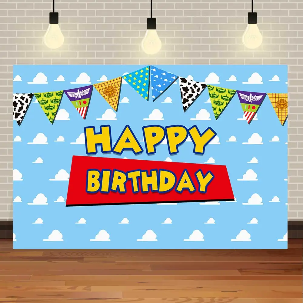 Фотофон NeoBack с днем рождения для детей | Электроника