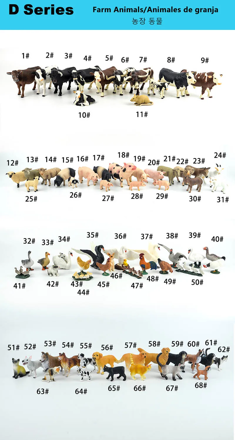 D series full 68pcs NewBiFo Дикая жизнь зоопарк ферма фигурки животных фермер заводчик Кукольный дом стабильный наборы лошадь игрушки Детский подарок - Цвет: D series full 68pcs