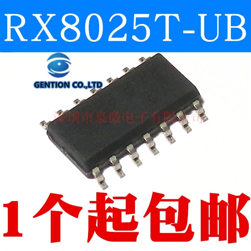

10PCS R8025 RX-8025 RX8025T RX8025T-UB SOP-14 real-time clock chip in stock 100% new and original