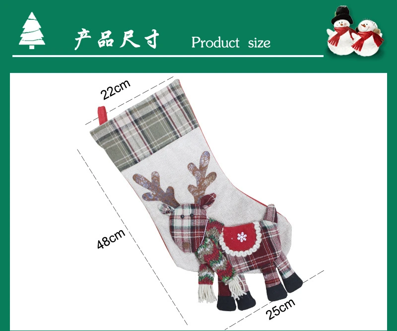 

New Christmas socks gift bag Christmas tree pendant decoration Santa Claus snowman Elk Christmas gift bag