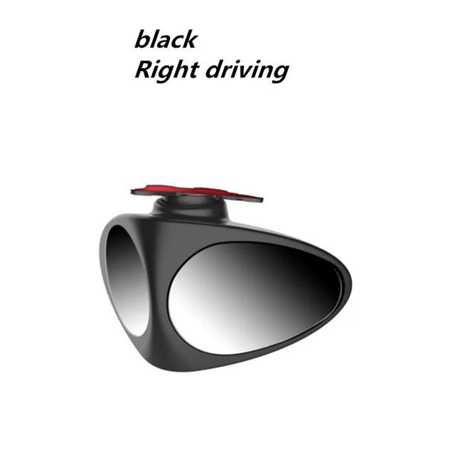 black right driving 360 ° вращающийся 2 боковых окон автомобиля Зеркало для слепой зоны выпуклое зеркало Automibile внешний вид сзади Парковка зеркало защитные аксессуары для заднего хода - Цвет: black right driving