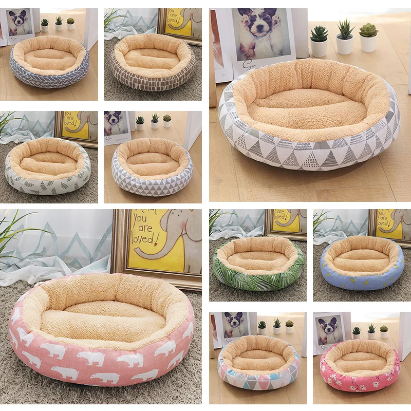 Мягкая кровать для собак моющаяся круглая кошачья кроватка Нескользящая подушка