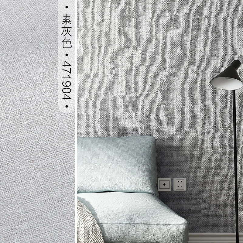 

Nordic fan wallpaper color uniform linen modern minimum living room hotel clothing store gray plain wallpaper