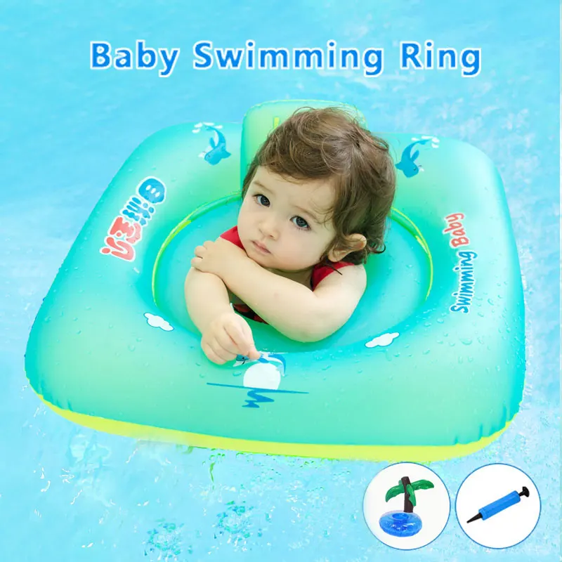 Детский Надувной круг для купания игрушка детский бассейн надувной водные