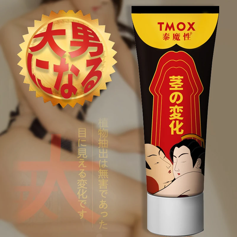 Пениса травяной крем большой член мужского здоровья массажный гель толщиной