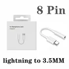 Универсальный адаптер для наушников с разъемом Lightning типа C на 3,5 мм