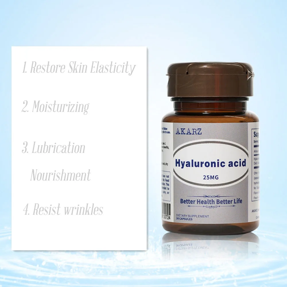 Супер эффект омолаживающий акарз известного бренда гиалуроновая кислота