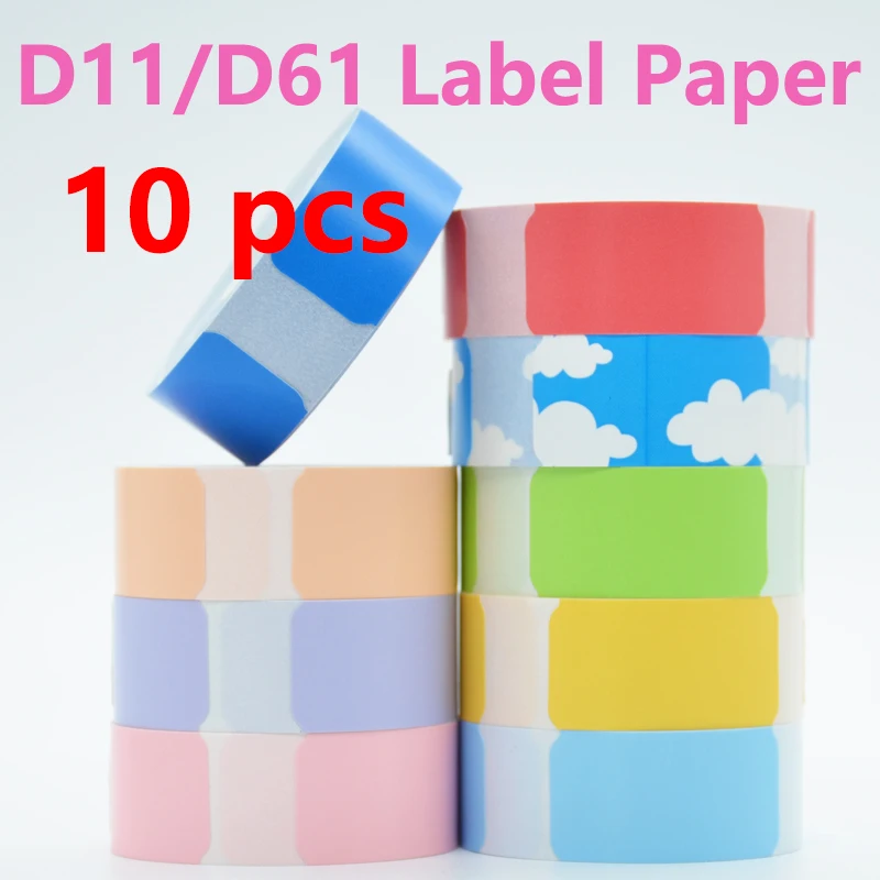 10Pack D11 Thermal Label Paper Niimbot D61 Mini Label printer paper Supermarket Waterproof Anti-Oil Price Label Pure Color Label