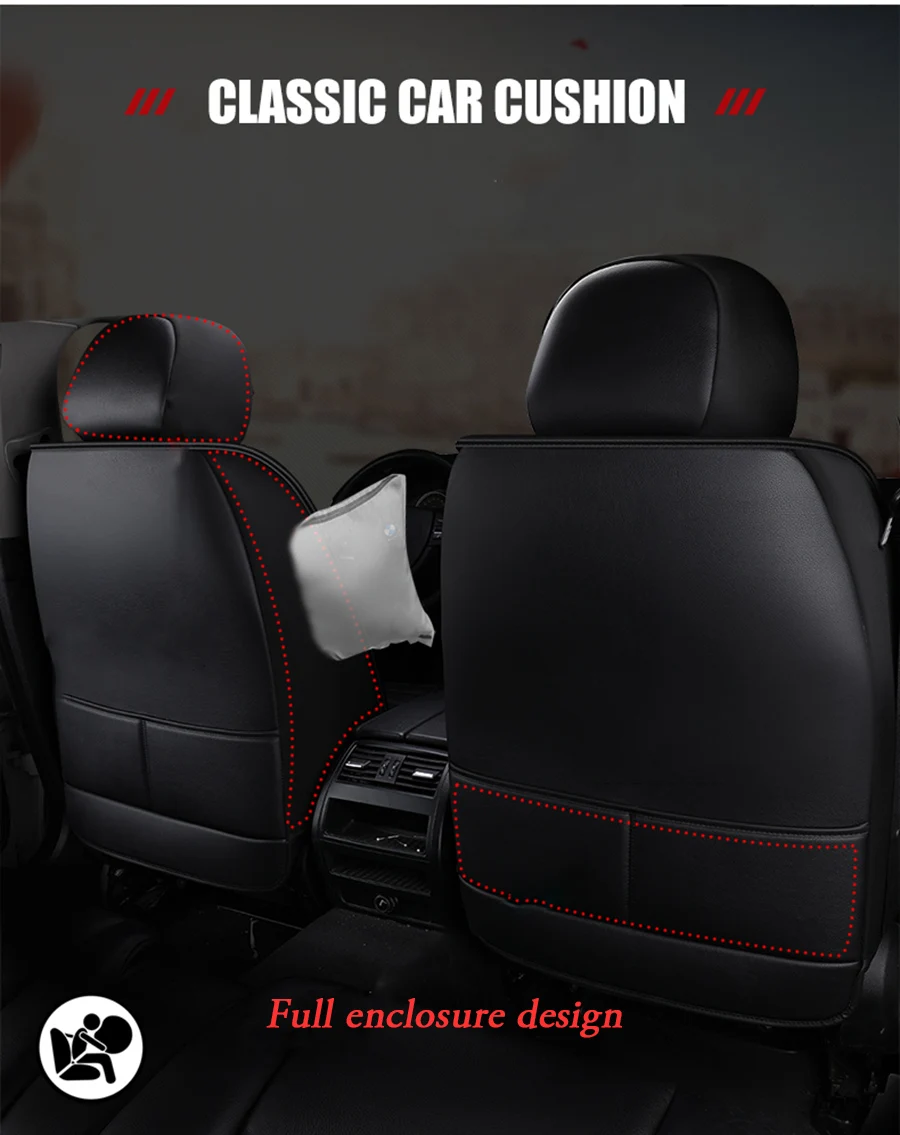 Чехол для автокресла для volkswagen polo vw polo 6r 9n vw passat b5 passat b6 passat b7 b8 vw golf 5 golf 6 7 Защита для автомобильного сиденья