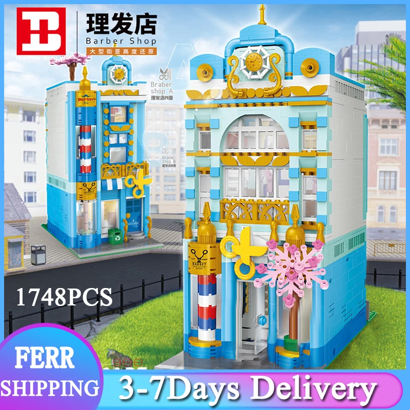 

XinYu 1748pcs Vitage Mode City Street View Series, Парикмахерская, салон красоты, модель, строительные блоки, кирпичи, игрушки