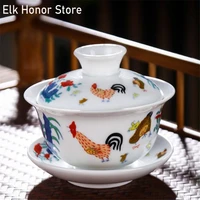 retro chickens white tea tureen water mug tea bowl emperor kung fu gaiwan creative travel porcelain teapot office drinkware gift