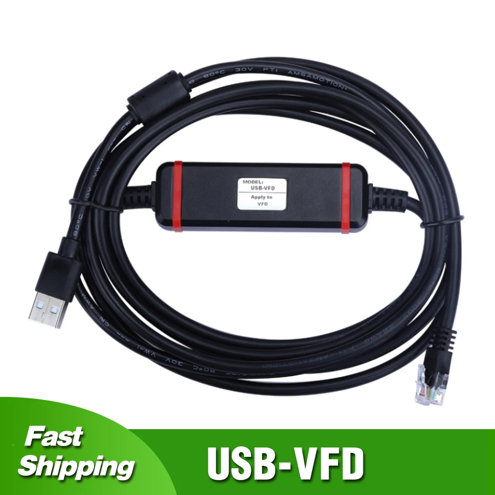 USB-VFD для отладки преобразователя частоты серии Delta VFD-E/EL/ED/CH2000 кабель загрузки