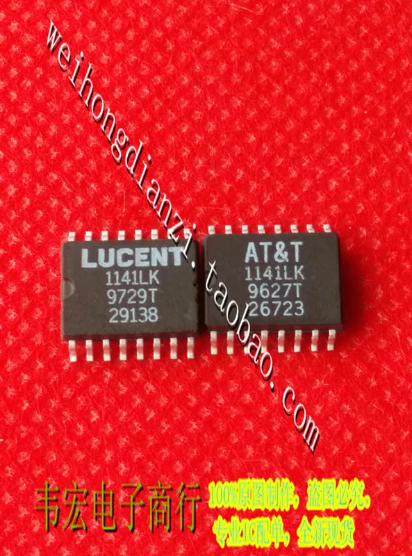 

1141lk AT1141LK SOP16