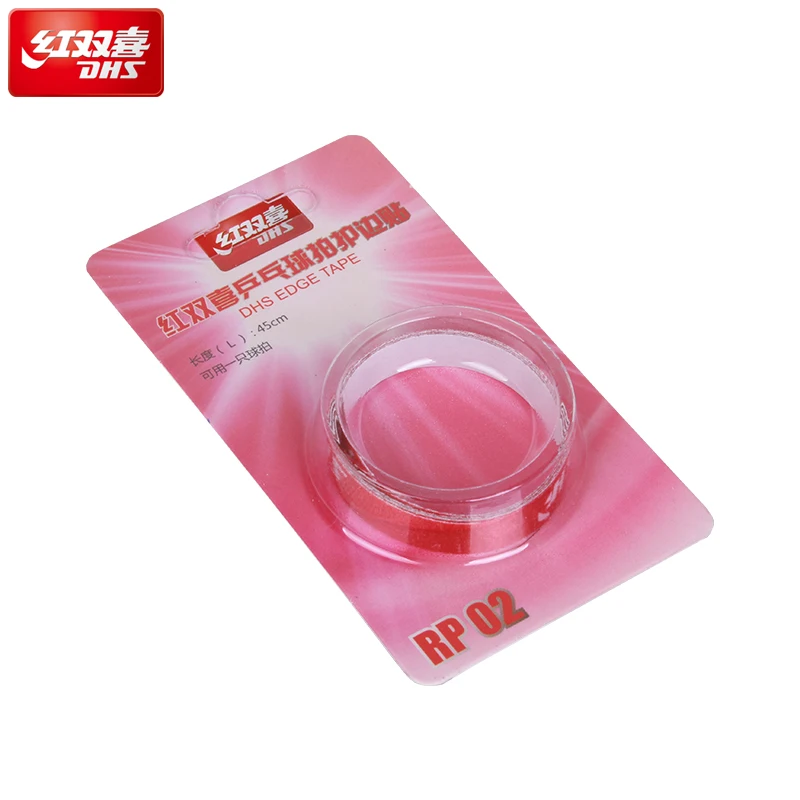 2 шт./лот DHS оригинальная кромковая лента для ракетки настольного тенниса