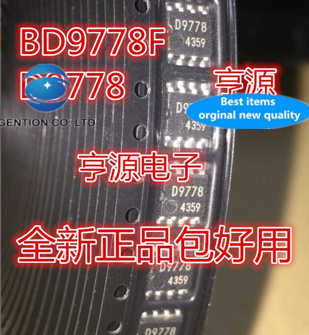 

20 PCS 100% new and orginal real photo BD9778F - E2 BD9778F D9778 SOP8 stepping type voltage switching circuit