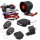 Универсальная односторонняя Автомобильная сигнализация для транспортных средств, защита, система безопасности, бесключевой доступ, Сирена + 2 пульта дистанционного управления, защита от кражи