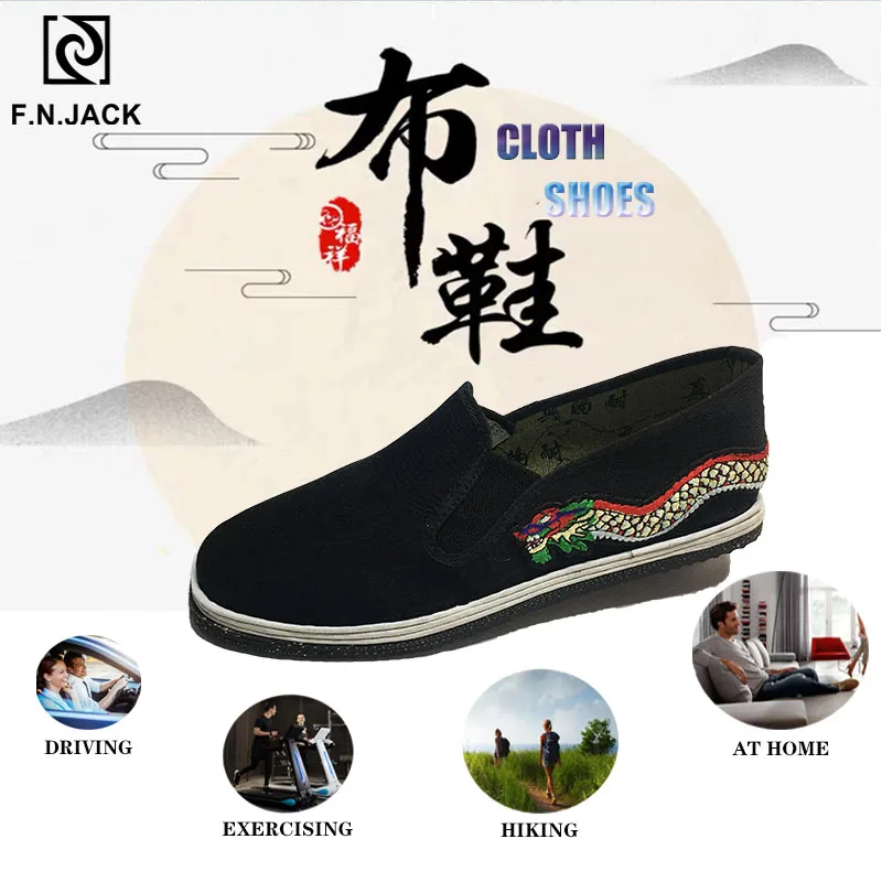 Уникальные мужские ботинки F.N.JACK с винтажным рисунком дракона повседневные