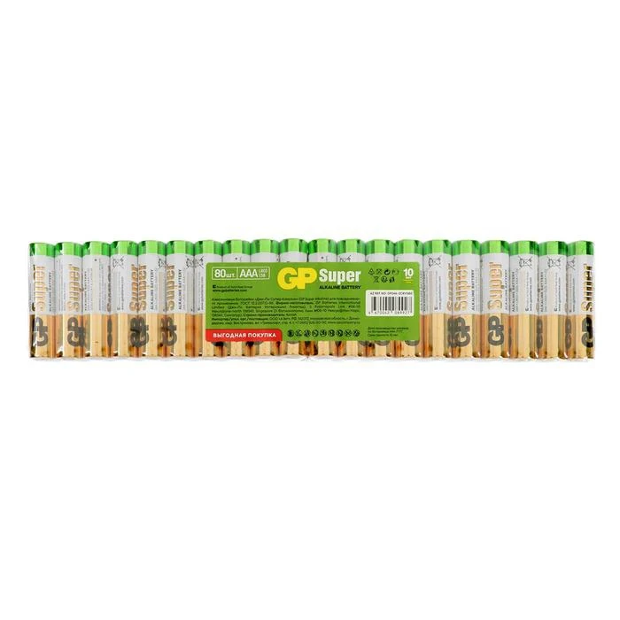 Батарейка алкалиновая GP Super ААA LR03-80BOX 1.5В набор 80 шт. 7085498 | Электроника