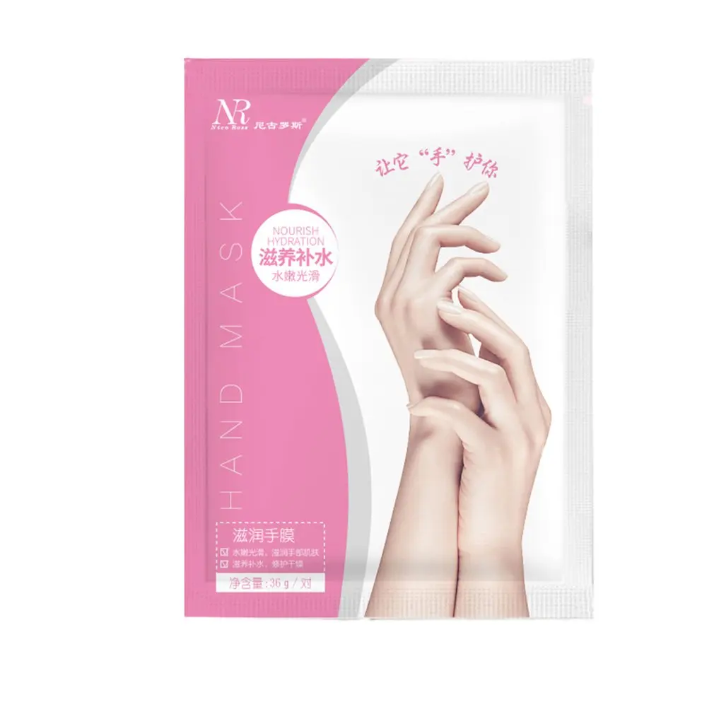 

1pair Moisturizing Hand Mask Exfoliating Dead Skin Exfoliating Calluses Refreshing Gentle Hand Care Reduce Dry Lines