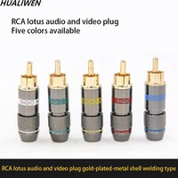 2pcs1pair gold plated rca connector rca male plug adapter audio video wire connector support 6mm cable blackred super fast
