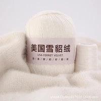 pure mink wool genuine medium coarse mink wool hand knitted cashmere wool ball cashmere scarf thread clearance special price