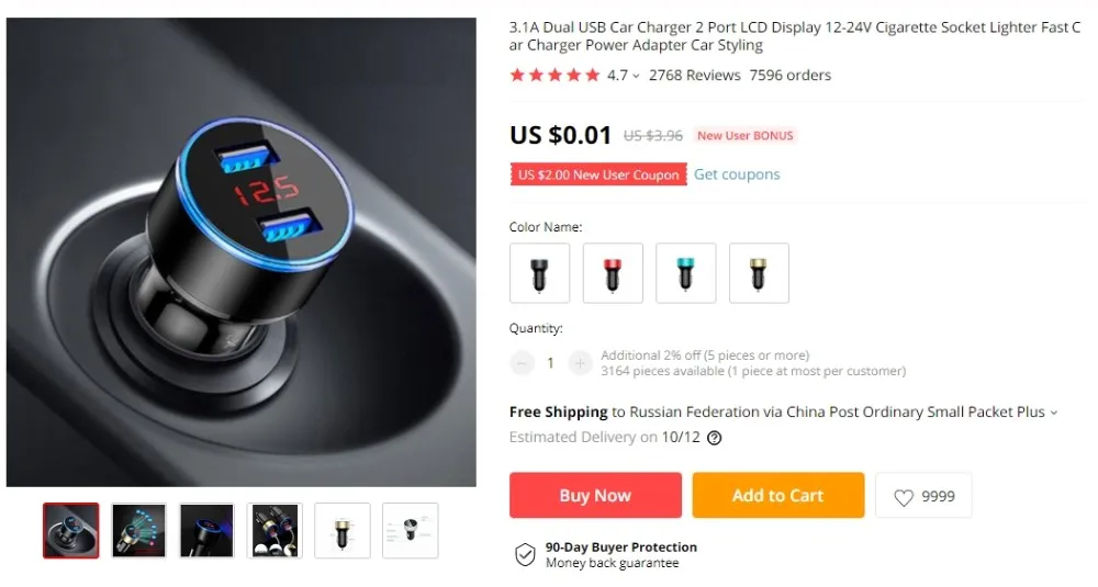 2 USB зарядное устройство+ 2 гнезда расширитель для автомобильного прикуривателя Разветвитель тройной розетки разветвитель автомобильного прикуривателя