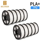 Нить PLA PLUS для 3d-ручки, 1,75 мм, 10 рулоновнабор