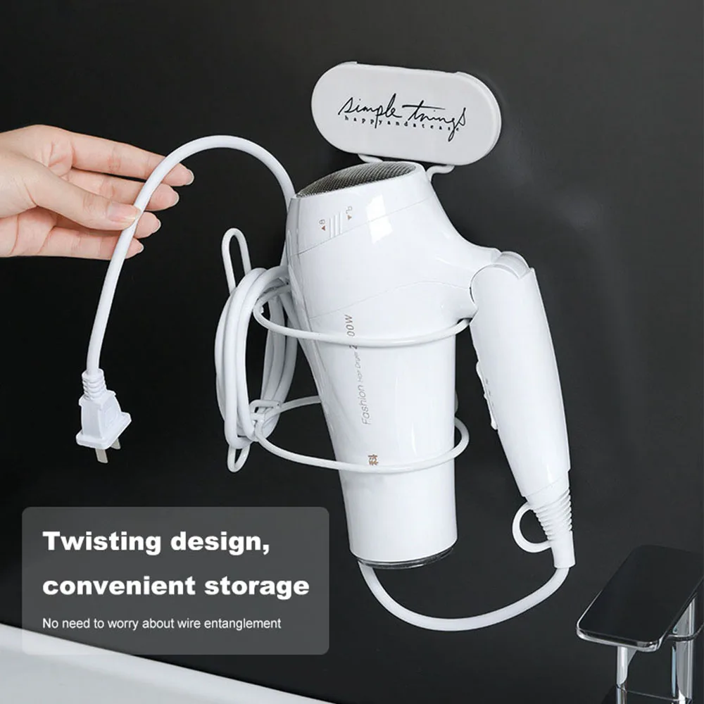 Настенный держатель для фена без дырочек ветрозащитная стойка ванной комнаты