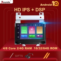 4gb 2 din android 10 car multimedia player for land rover freelander 2 2007 2008 2009 2010 2011 2012 gps radio head unit ips dsp