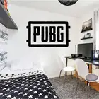 Виниловые наклейки на стену PUBG, художественная Наклейка на стену для детской комнаты, Декор для дома, наклейка для спальни, дверная наклейка, логотип игрового контроллера joy969