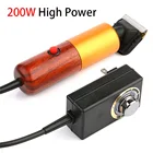 Профессиональный Мощный триммер для домашних животных, 200 Вт, бритва для кошек