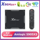 Приставка Смарт-ТВ X96 Max Plus 8K, 4 + 6432 ГБ, Amlogic S905X3, BT V4.1