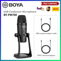 boya by pm700 condenser usb microphone with flexible polar pattern for windows and mac computer recording interview conference