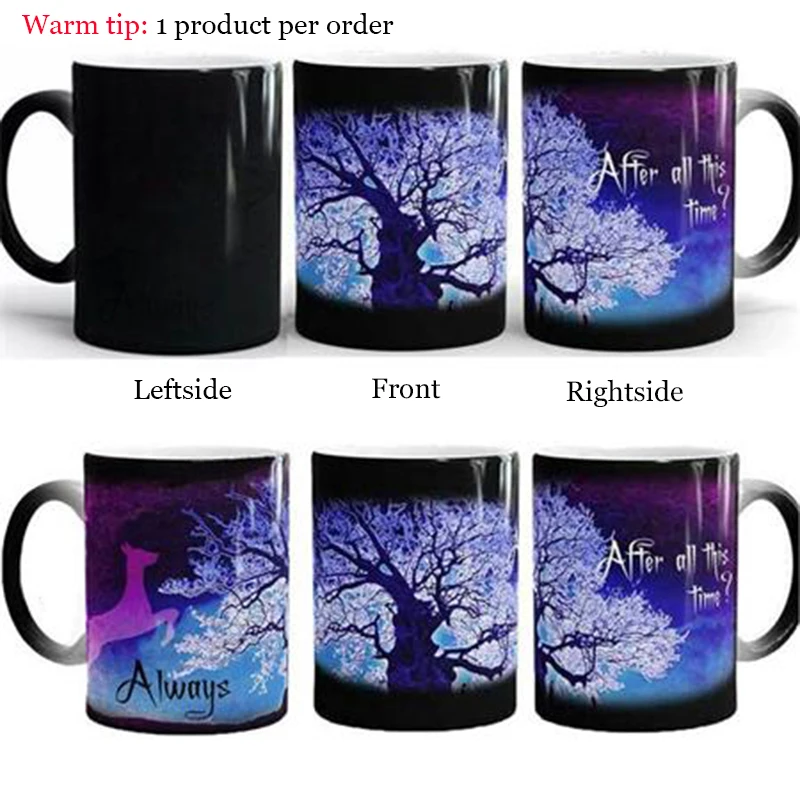 Кружка с изменением цвета креативная керамическая чашка датчиком температуры